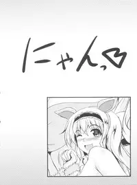(C85) [Shouchuu MAC (Hozumi Kenji)] Poodle & Bunny Time (IS <Infinite Stratos>)