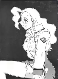 [El Project (Various)] Sophia GGG (GaoGaiGar)