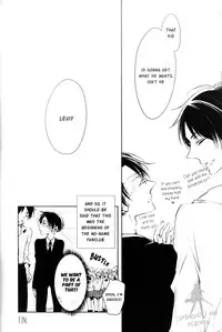 (Dai 3 Kai Hekigai Chousa Haku) [Fuukatei (Yazaki Ryoo)] LIP SERVICE (Shingeki no Kyojin) [English] [humanitys sassiest]