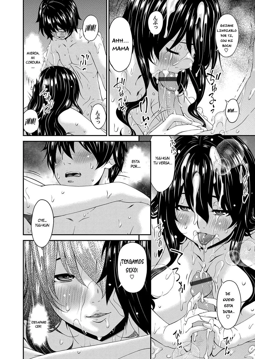 Mikami-kun no Kinshin Jijou | La situación incestuosa de Mikami-kun Ep. 1