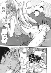 [Nagare Ippon] Offside Girl [English] [SaHa]