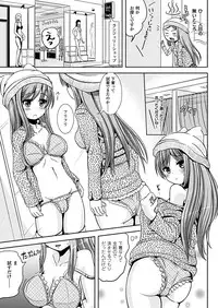 COMIC Unreal 2012-06 Vol. 37 [Digital]