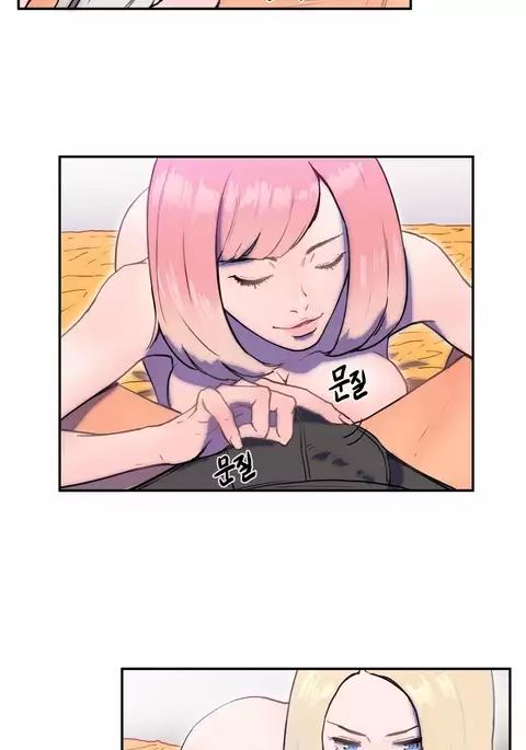 Refrain Love Ch.1-36