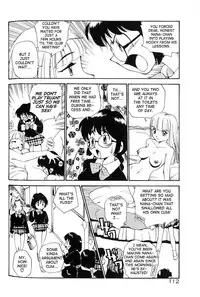 [Kamirenjaku Sanpei] Anal Justice [English]