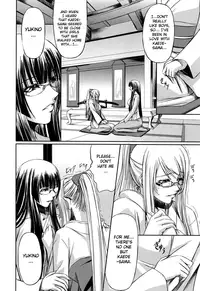 [Nakadera Akira] Double Helix of Her and the Older Sister [English] [Uncensored]