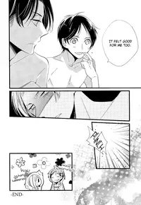 (FALL OF WALL2) [Arabic Yamato (Asaisai)] Ijimete Mitai. (Shingeki no Kyojin) [English] {Silver Lining}