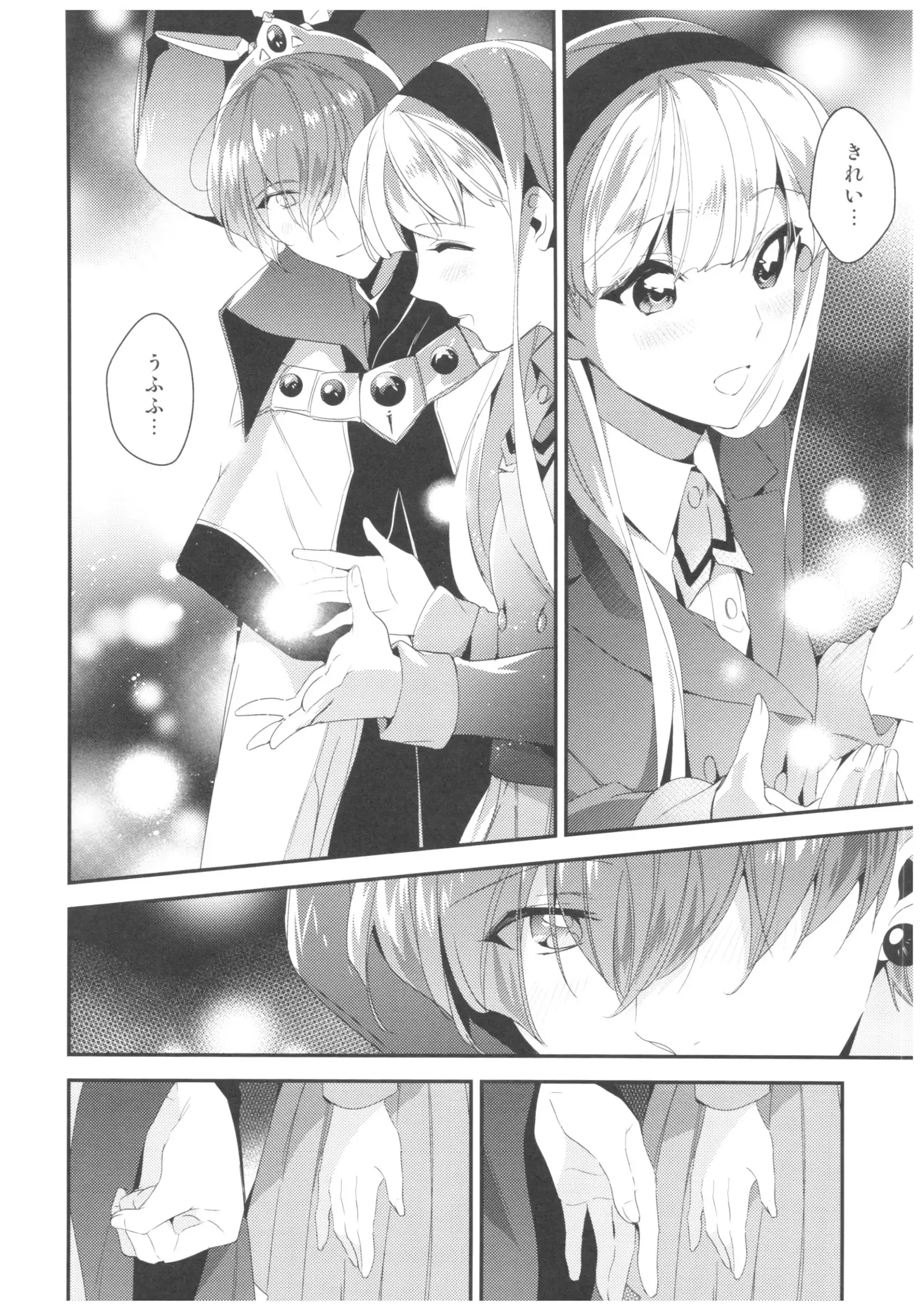 Let me show you Love