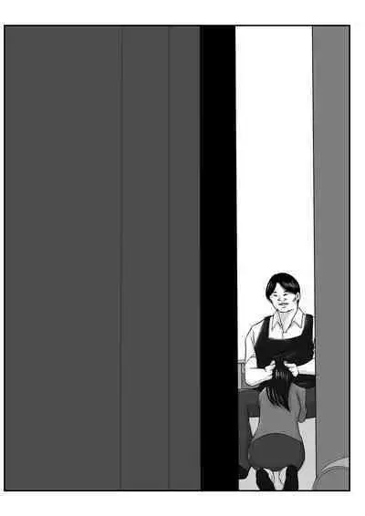 Boku no Me no Mae de Kaasan ga Conveni Tenchou ya Daigakusei-tachi ni Rinkansareta no wa, Mambiki wo Shita Boku no Sei da...! 【Hahaoya NTR】