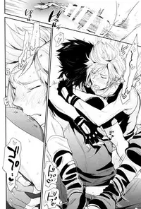 (HaruCC22) [Inufuro] Nanda, Tada no Erobon ka. (Final Fantasy XV) [Chinese]