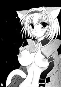 (C63) [Mifuyu (Mitaka Rima)] MithraFuu YamanosachiKushiyaki (Final Fantasy XI)