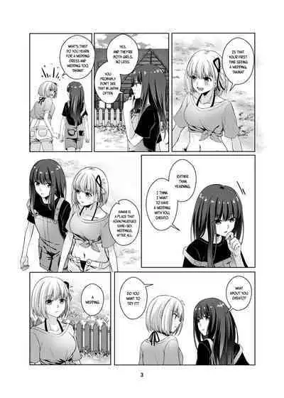 [Kudamonoichizu (Rikuu)] Watashi no Yome ni Narimasenka? | Will You Be My Wife? (Lycoris Recoil) [English] [/u/ scanlations] [Digital]