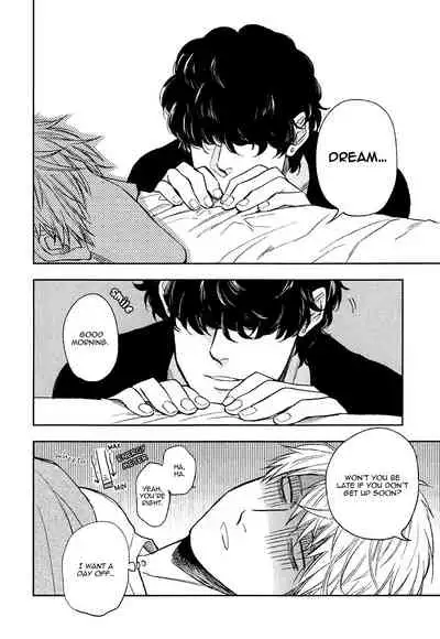 [Enzou] Fukouchuu no Shiawase [English] [Fujoshi Bitches]