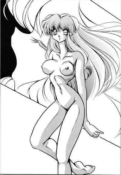 C-COMPANY SPECIAL STAGE 19