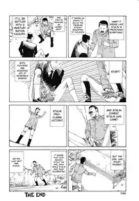 [Kago Shintarou] Odoru! Kremlin Goten - Танцевать! Кремль Дворёц | Dance! Kremlin Palace [English]