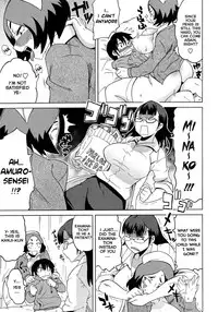 [Yuuki Ray] Amuro Clinic e Youkoso! | Welcome To The Amuro Clinic! (COMIC Masyo 2014-05) [English] [vaasi]