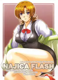 (C61) [JUMBOMAX (Ishihara Souka)] NAJICA FLASH (Najica Blitz Tactics)