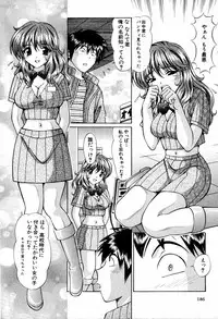 [Hiroshi Kodaira] Tenshi-tachi no Love Song