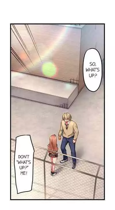 Busted in One Thrust | 1 Piston de Bareru Uso