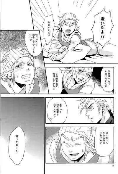 My old Kentucky derby