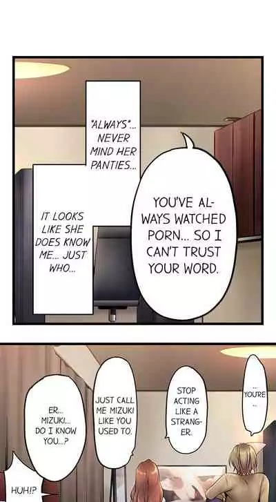 [Yuuki HB] 1 Piston de Bareru Uso ~Jishou Bitch wa Ubu ni Nureru~ | Busted in One Thrust Ch. 1 - 25 [English] [Ongoing]