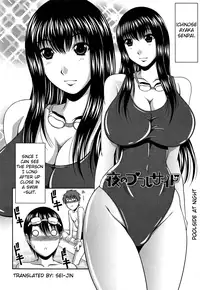 [Kai Hiroyuki] Love Kachuu - Lover's Time Ch. 1-2 [English] [Sei-Jin]