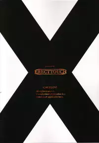 [ERECT TOUCH (Erect Sawaru)] Shiruhime Daizenshuu (Genshiken)