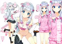 (C92) [Number2 (Takuji)] Eromanga-jima e Tsuretette | Take Me to Eromanga Island (Eromanga Sensei) [English]