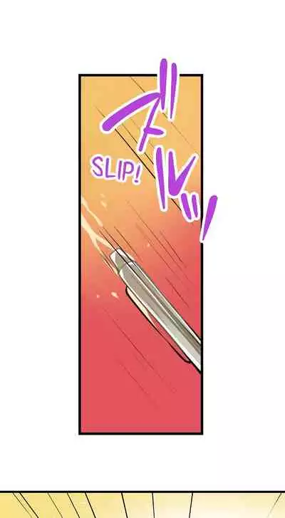 [Kalt] Nebukuro Ecchi ~ Senpai! Haitte ii desu ka? | Sex in the Sleeping Bag. Can I Join You? [English]