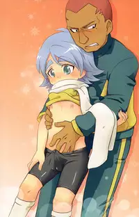 (Shota Scratch 11) [Fuwawa (Okino Matsushiro)] Atsuatsu! Odougubako (Inazuma Eleven)