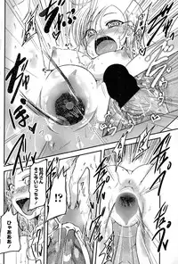 [Sawano Akira] 9-Nin no Imouto-sama Ch. 1-6