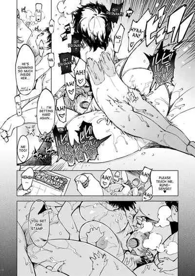 Motto! Onemuri Rune Sensei