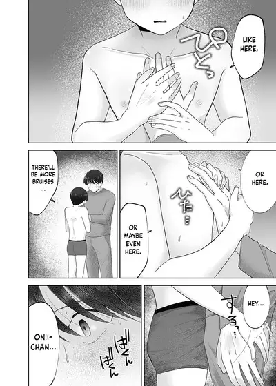 [Aoppanaya (aoP)] Itoko to Issho ni Orusuban ~Fubin Shounen to Doutei Daigakusei no Isshuukan~ | Staying at Home With My Cousin ~A Pitiful Boy and a Virgin University Student’s One Week Together~ [English] {Choco Nanana}