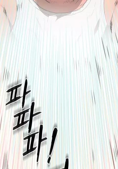 Refrain Love Ch.1-31