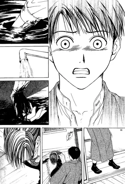 [Watase Yuu] Sakura Gari Chuu [English] {Watase's Sorai}