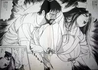 [Hachuu Rui] Kyonyuu Venus