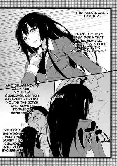 (C81) [Nega Posi-bu (Yuuki Shin, Booch)] Oishii Milk Coffee | Delicious Milk Coffee (Boku wa Tomodachi ga Sukunai) [English] {doujin-moe.us}