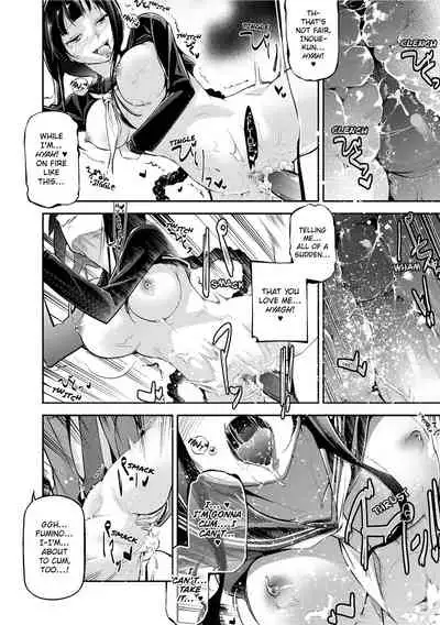 [JAKE] Kannou Shousetsu Shoujo | Suggestive Reading [English] [Decensored] [Digital]