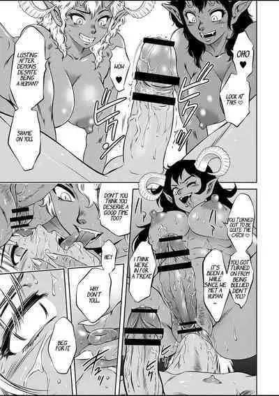 [Taki Re-ki] ~Ruda Oukoku Kitan~ Youkikou no Mori no Jusei Shounen | ~Kingdom of Luda~ 1 - Fertile Boy in the Demon Forest (COMIC Reboot Vol. 01) [English] [Digital]