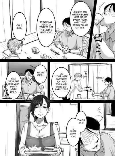 Re: 15-fun no Zangyou | Re: 15 Minutes of Overtime