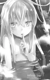 (C91) [infinity line (Misato Nana)] Bep Onsen Futaritabi 3 (Kantai Collection -KanColle-)