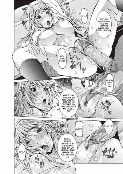 [Nico Pun Nise] Haramitai Kanojo | Fruitful Body [English] [Project-H] [Decensored] [Digital]