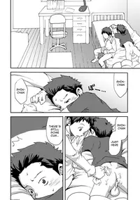 [Box (19 Gou)] CHANGE OVER [English]