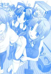 Nee, Chanto Shiyou Yo! 2 Official FanBook