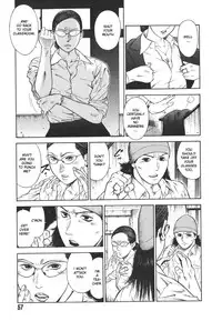 [Hiraoka Ryuichi] MORAL HAZARD ~Haitoku no Kyoudan~ [English] {Munyu}