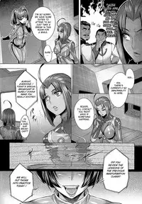 (C86) [Once Only (Momofuki Rio)] Jusei Senkan 2199 | Impregnation Battleship 2199 (Space Battleship Yamato 2199) [English] [doujin-moe.us]
