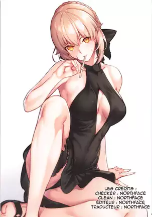 Hokusai Junjou Otomebanashi | Story of a Pure-Hearted Girl