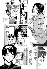 [MG Joe] Tonari no Minano Sensei | My neighboring teacher MINANO Vol. 3 [English] [Tadanohito]