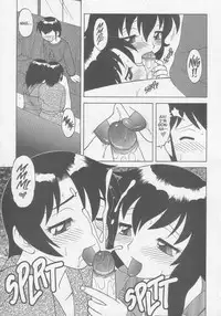 [Wolf Ogami] Super Taboo XXX #2 [English]