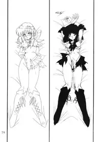 (C62) [Thirty Saver Street 2D Shooting (Maki Hideto, Sawara Kazumitsu)] Silent Saturn SS vol. 4 (Bishoujo Senshi Sailor Moon)