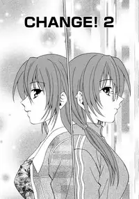 [Shizaki Masayuki] Oniichan to Issho